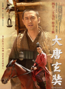 杨幂ai换脸